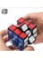 Qiyi 3x3 Speed Cube Hızlı Profesyonel Zeka Küpü 6+ Yaş Erkek Çocuklar İçin Eğitici 4