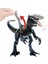 Track N Attack Indoraptor Aksiyon Figürü – Işıklı Göz, Ses Efektli, Koleksiyon ve Hediye İçin, Çocuk ve Yetişkinlere Uygun 5