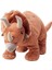 Jattelık Yumuşak Peluş Dinozor Gergedan Oyuncak 46 cm 2
