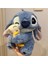Stitch Ördek Peluş Oyuncak. Disney Stitch Peluş Oyuncak Stich 35cm 1