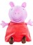 , 109261009, Peppa Pig, Sevimli Figür, Sesli, 22 Cm, Peluş Oyuncağı 1