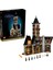Creator Expert 10273 Haunted House 3
