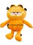 Garfield Oyuncak Peluş 40 cm 1