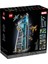 Marvel - 76269 Avengers Tower (5201 Parça) 2