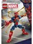 Marvel Iron Örümcek Adam Yapım Figürü 76298 - 8 Yaş ve Üzeri Süper Kahraman Seven Çocu 3