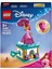 Disney Princess Dönen Ariel 43259 - 5 Yaş ve Üzeri Prenses Seven Çocuklar Için Mini Bebek 3