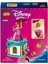 Disney Princess Dönen Ariel 43259 - 5 Yaş ve Üzeri Prenses Seven Çocuklar Için Mini Bebek 4