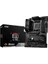 Msı B550-A Pro Ddr4 M2 Pcıe Nvme HDMI Dp Pcıe 16X V4.0 Am4 Atx 1