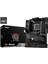 Msı B550-A Pro Ddr4 M2 Pcıe Nvme HDMI Dp Pcıe 16X V4.0 Am4 Atx 2