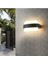 12 W Gozo Iki Yönlü LED Duvar Aplik - Gün Işığı (3000K) - Siyah - IP54 - CT-7044 1