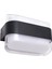 12 W Gozo Iki Yönlü LED Duvar Aplik - Gün Işığı (3000K) - Siyah - IP54 - CT-7044 3