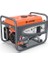 Ipli 2.8 Kw Benzinli Jeneratör Euro V(5) Motor (LT3900N-4) 1