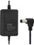 12 Volt - 3 Amper - 5.5*2.5 Uçlu Plastik Kasa Masaüstü Adaptör Yerli Üretim GO50604979500 1