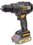 DX12B 18VOLT Kömürsüz Profesyonel Şarjlı Darbeli Matkap (Akü Dahil Değildir) 1