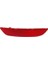 Reflektor Arka Sag Renault Clio Iv Hb 2012- 1