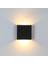 CT-5214 Bahama 6W Ayarlanabilir Çift Taraflı Modern LED Aplik 2