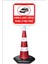 146 cm Jumbo Park Dubası, dayanıklı plastik, 55x50 cm, yönlendirme amaçlı kullanışlı ürün 1