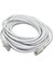 5mt Internet Ethernet Cat6 Data Kablosu (4172) 1