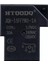 JQX-15F-T90-1H 12VDC 30A 12VDC 5 Pın Röle 2