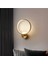 Polina Modern Tasarım Eskitme Renk Gün Işığı Ledli Banyo - Mutfak - Salon LED Duvar Aplik 1
