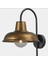 Mylights Metal Kuğu Aplik Modern Spor Duvar Lambası Endustiriyel Aplik 1
