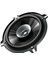17 cm Twetersız 280 Watt Tek Yollu Oto Hoparlör (2li Takım) TS-G1710F GO506089MT-24955 2