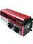 12V 2000W Araç ve Güneş Enerjisi Uyumlu Modifiye Sinus Inverter Çift USB Çift Priz ve Çakmaklıklı GO506015NIZF-109818 2
