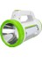 Çok Fonksiyonlu Portatif Solar Lamba D5158 1