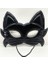 Siyah Renk Kumaş Malzemeden Imal Eva Kedi Maskesi 1