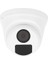 2mp H265+ Poe Metal Kasa Ip Dome Kamera Unıvıew 2