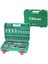 108 Pcs Lokma Seti Plastik Çantalı GO5060GOK133513 1