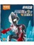 Blokees Ultraman Kör Kutu Shining Edition 9. Yıldız Sürümü 12. Kurşun Işıklı Üst Jagulas Agurru Montajlı Hareketli Model Hediyerenk: Rastgele 1 Adet (Yurt Dışından) 1