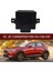P5E1-18-572 Araba Röleleri Dc / Dönüştürücü Kontrol Ünitesi Cx5 Cx8 Cx9 Axela 2016-2021 P5E118572 (Yurt Dışından) 5