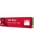 4tb Red SN700 WDS400T1R0C-68BDK0 3400-3100MB/S M2 Nvme Gen4 Nas Diski 2