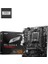 Msı Pro A620M-B Ddr5 6800MT/S 1xvga 1xhdmı 1xm.2 Usb3.2 Matx Am5 (Amd 7000,8000 ve 9000 Seri Işlemci Uyumlu) 1