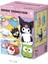 Orijinal Versiyon Mınıso Kör Kutu Sanrio Sürme Ailesi Kuromi Kör Kutu Meileti Süs Araba Istifleme Müzik Çocuk Oyuncakları Hediyerenk: 1 Kör Kutu (Yurt Dışından) 1
