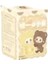 Yeni Yooki V4 10CM Kolye Gen Bite Bear Serisi Vinil Mini Kör Kutu Sevimli Dekor Koleksiyonu Heykelcik Çocuk Bestie Kız Yeni Yıl Hediyesi Renk: 1 Adet Rastgele (Yurt Dışından) 1