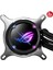 ROG STRIX LC II 360 ARGB AURA SYNC RGB 120MM ADRESLENEBİLİR RGB FAN SIVI CPU SOĞUTUCUSU V3 2
