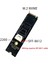 M.2 Nvme Pcıe - Oculink SFF-8611 SFF-8612 Adaptörü Mkey Nvme Nvme U.2 U.3 SSD Için (Yurt Dışından) 4