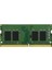8 GB Ddr4 3200MHZ Kıngston CL22 Nb KVR32S22S6/8 1