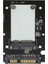 Adet SSD Solid State Sabit Disk Transfer Kartı Msata'dan Sata3.0 Kutusuna (Yurt Dışından) 2