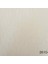 Homepro Duvar Kağıdı 2610-5 (16,5m2) 1