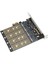 Pcıe Nvme Adaptörü B Anahtarı M2 M.2 4 Port Ngff Sata SSD 10 Gbps Pcı Express X1 Pcı-E Genişletme Kartı Yükseltici (Yurt Dışından) 2