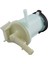Araba Hidrolik Direksiyon Sıvısı Rezervuarı Tankı Şişesi 1.8 2002-2008 4436012100 44360-12100 (Yurt Dışından) 3