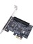 Masaüstü Pcı E Grafik Kartı 2 Port Sata Adaptörü Ide Genişletme 3,5 Inç (Yurt Dışından) 1