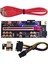 VER018 Pro Pcı-E Yükseltici Kart USB 3.0 Kablosu 018 Plus Pcı Express 1x Ila 16X Genişletici Pcıe Adaptörü Btc Madenciliği Için (Kırmızı) (Yurt Dışından) 5