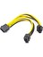 Cpu 8 Pin Dişi - Çift Pcıe 2x (4&4) Erkek Güç Adaptörü Ayırıcı Kablo Anakart Için (Yurt Dışından) 1