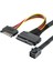 Dahili 12G Mini Sas Hd - U.2 36P SFF-8643 SFF-8639 Kablosu 15PIN Sata Güç Kaynağı Ile, SSD Için Uygun (Yurt Dışından) 2