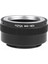 M42 Adaptör Halkası Nex E'ye - Nex3 NEX5N NEX5T A7 A6000'I Takın (Yurt Dışından) 2
