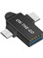 USB C - 3.0 Otg Dönüştürücü 2'si 1 Arada Tip Mikro-Otg Adaptörü (Yurt Dışından) 1